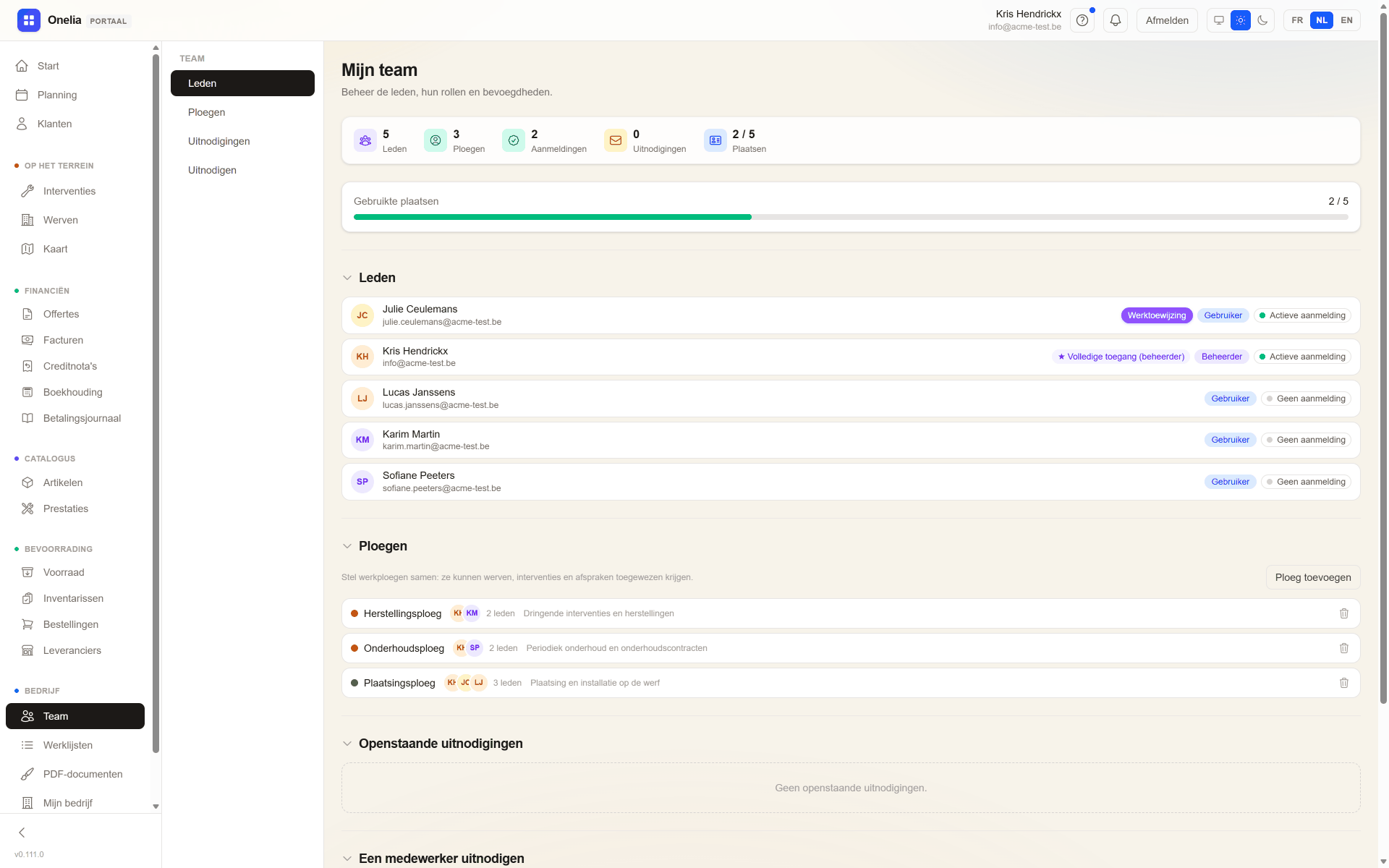 De leden en teams in het Onelia-webportaal